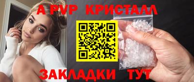 jwh Баксан