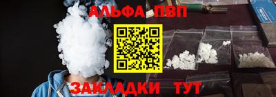 MDMA Premium VHQ Ачхой-Мартан