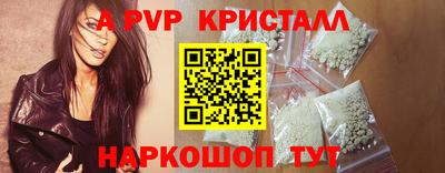 MDMA Premium VHQ Ачхой-Мартан