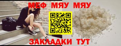 MDMA Premium VHQ Ачхой-Мартан