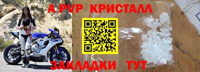 jwh Баксан