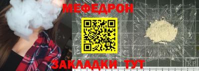 jwh Баксан