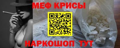 jwh Баксан