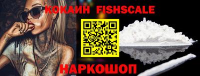 MDMA Premium VHQ Ачхой-Мартан