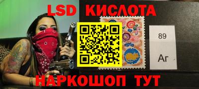 кокаин VHQ Аша