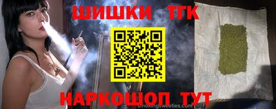 jwh Баксан