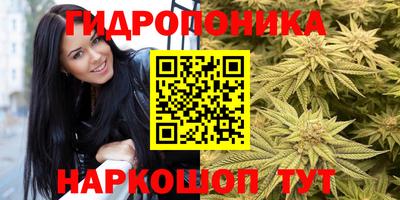 кокаин VHQ Аша