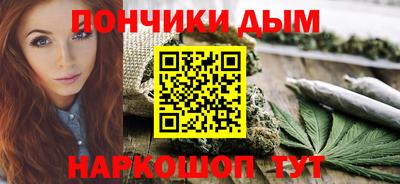 jwh Баксан