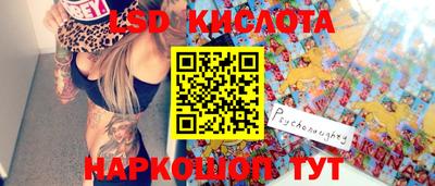 кокаин VHQ Аша