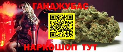MDMA Premium VHQ Ачхой-Мартан