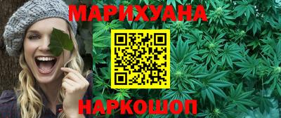 MDMA Premium VHQ Ачхой-Мартан