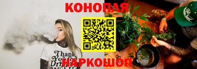 кокаин VHQ Аша