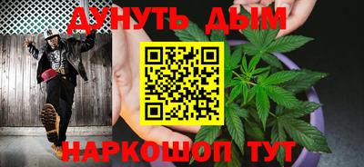 кокаин VHQ Аша