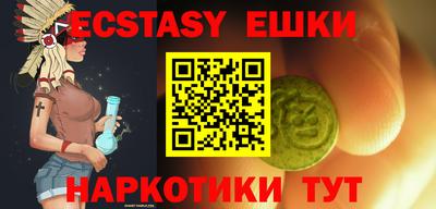 кокаин VHQ Аша