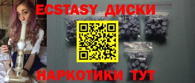 кокаин VHQ Аша