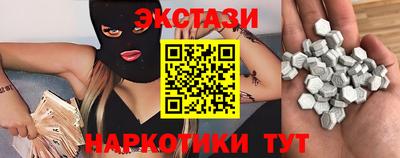 кокаин VHQ Аша