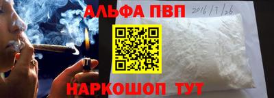 jwh Баксан