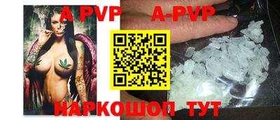 MDMA Premium VHQ Ачхой-Мартан