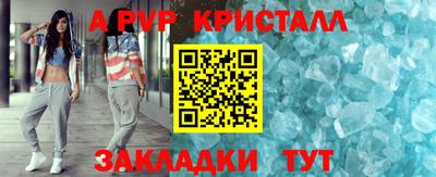 кокаин VHQ Аша
