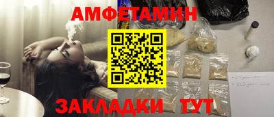 jwh Баксан