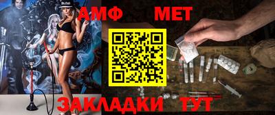 MDMA Premium VHQ Ачхой-Мартан