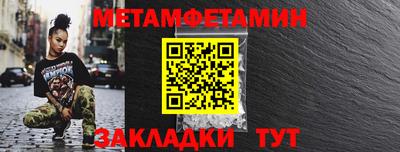 jwh Баксан