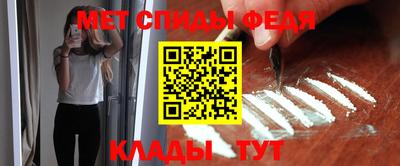 jwh Баксан