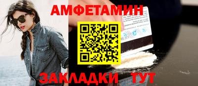 MDMA Premium VHQ Ачхой-Мартан
