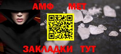 кокаин VHQ Аша
