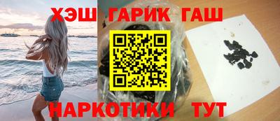 jwh Баксан