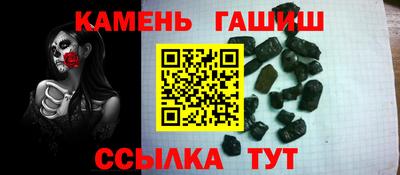 MDMA Premium VHQ Ачхой-Мартан