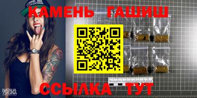 jwh Баксан