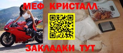 jwh Баксан