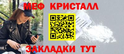 кокаин VHQ Аша