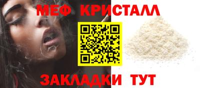 MDMA Premium VHQ Ачхой-Мартан