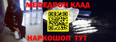 jwh Баксан
