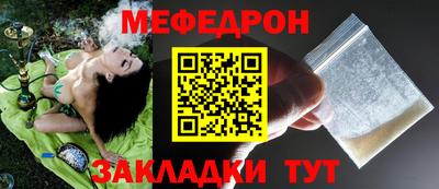 MDMA Premium VHQ Ачхой-Мартан