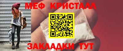 MDMA Premium VHQ Ачхой-Мартан