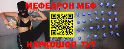 кокаин VHQ Аша
