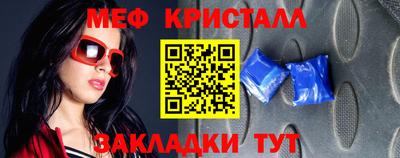 jwh Баксан