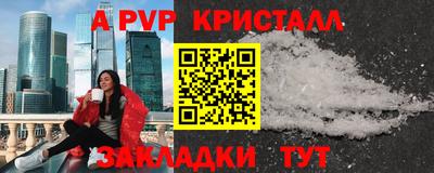 jwh Баксан
