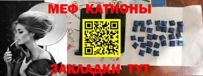 MDMA Premium VHQ Ачхой-Мартан