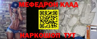 jwh Баксан