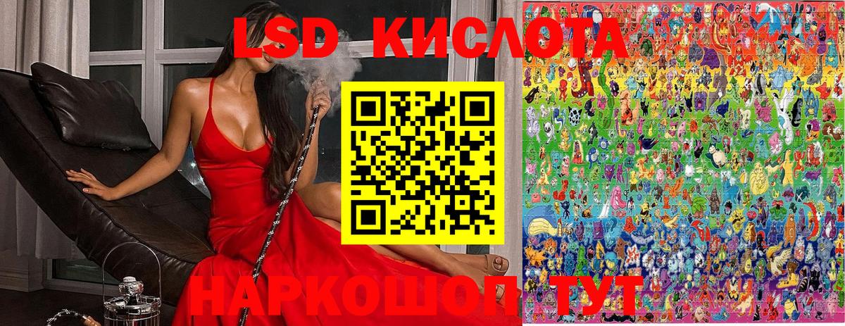 Марки N-bome 1500мкг  Вход с VPN  Марки N-bome 1500мкг  Кыштым 